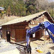 家屋解体